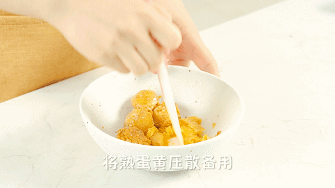 这一口自己做也简单,味道媲美江南老字号!