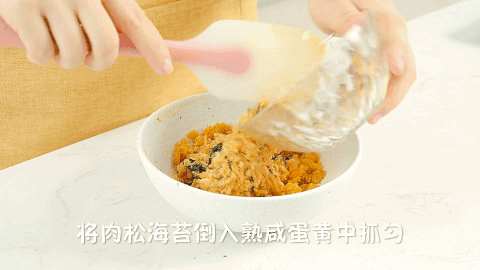 这一口自己做也简单,味道媲美江南老字号!