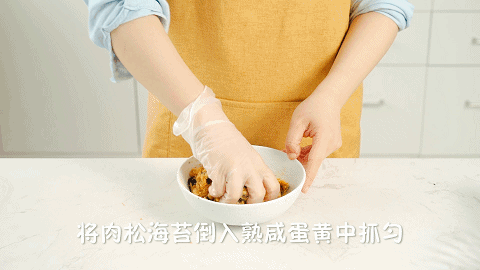 这一口自己做也简单,味道媲美江南老字号!