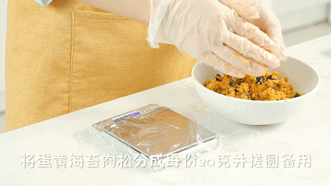 这一口自己做也简单,味道媲美江南老字号!