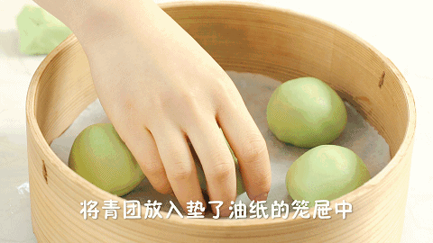 这一口自己做也简单,味道媲美江南老字号!