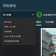 CSGO社区服不止打僵尸！这几种玩法你试过没？