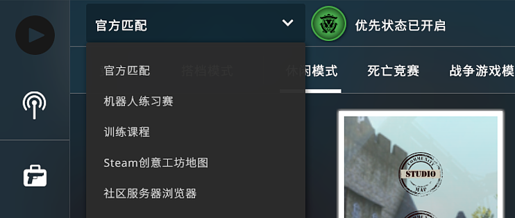 Csgo社区服不止打僵尸 这几种玩法你试过没 电脑游戏 什么值得买