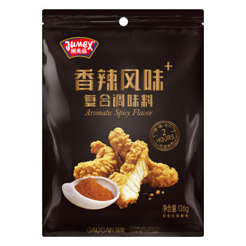 黑暗料理分享：我是如何将鸡腿炸废的