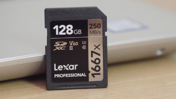 爱酱趣玩 篇三十七：250MB/S，性能接近中端SSD，雷克沙1667X高速存储卡评测 