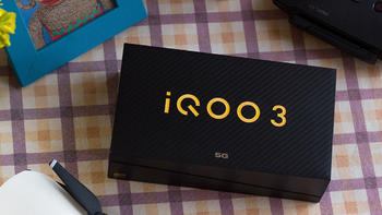 iQOO 3 使用体验 篇一：性能新怪兽，iQOO 3怎么样，带你开箱了解 