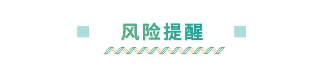 上市1个月狂卖2万瓶？兰蔻、赫莲娜这次新品真的好用吗？