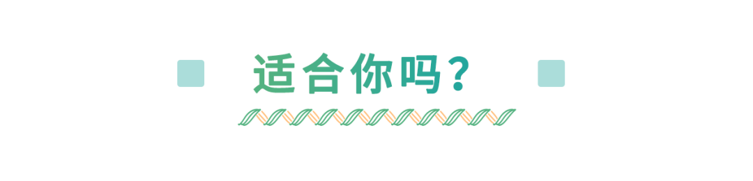 上市1个月狂卖2万瓶？兰蔻、赫莲娜这次新品真的好用吗？