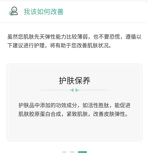 敢叫板大牌的国货新品们，是真的开挂了吗？