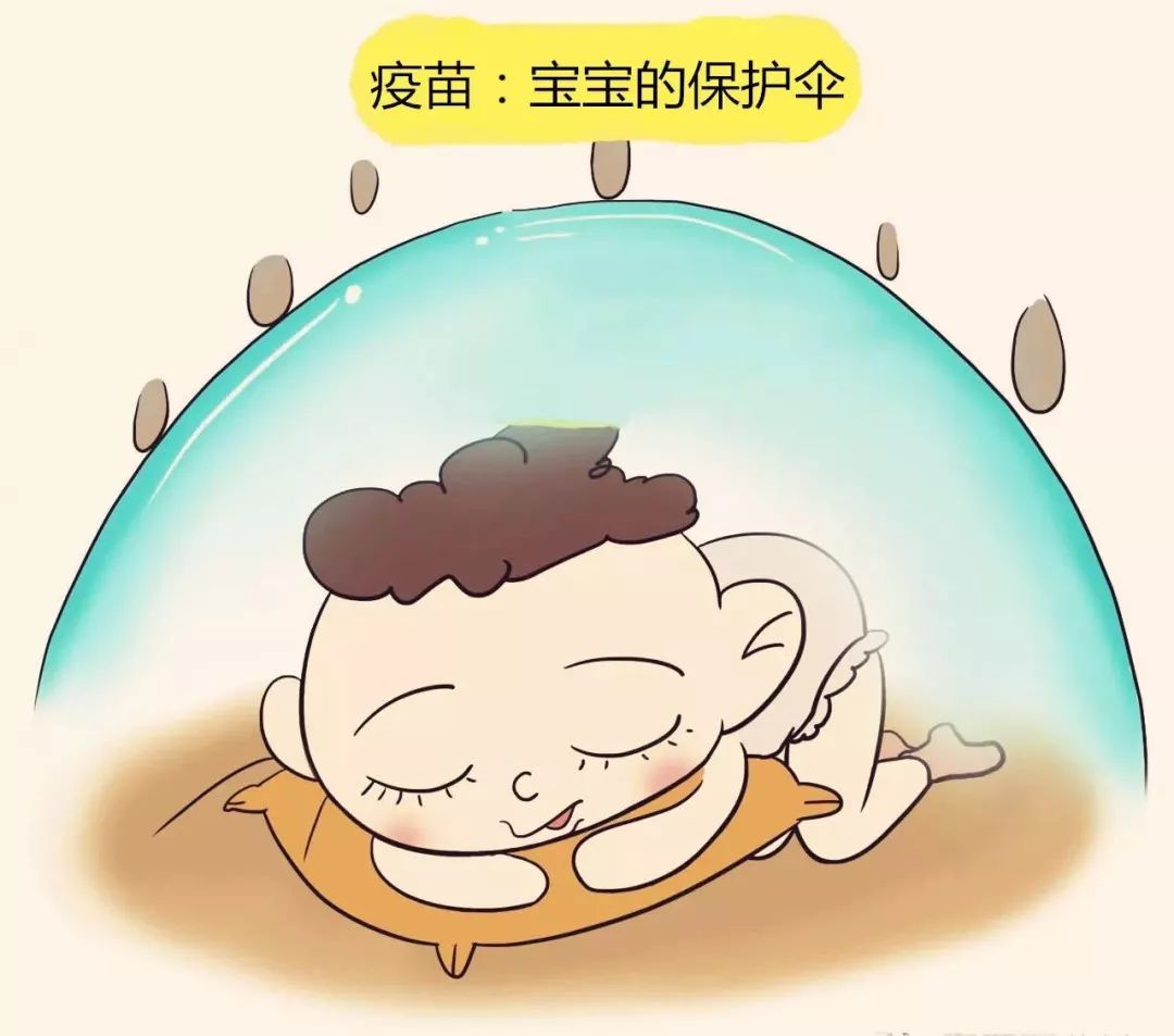 疫情期，宝宝打疫苗要推迟么？