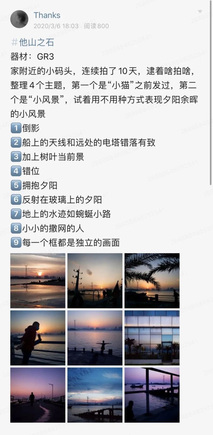 照片没啥大毛病,可不出彩怎么办?| 后期操作大公开