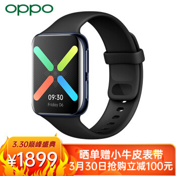 国产手表崛起！OPPO Watch可以打电话的贴身小教练！