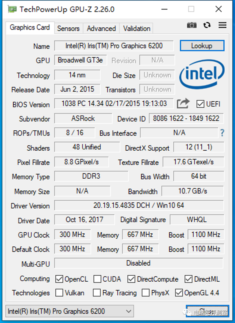 【有趣】第17期：传说中的罕见“错版”i7上手体验