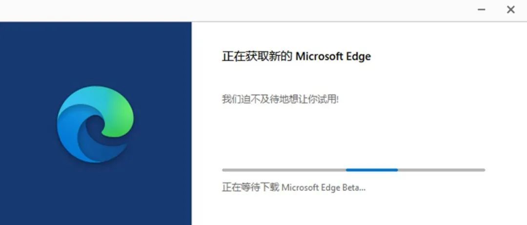 用Edge下载Chrome？时代变了，大人！