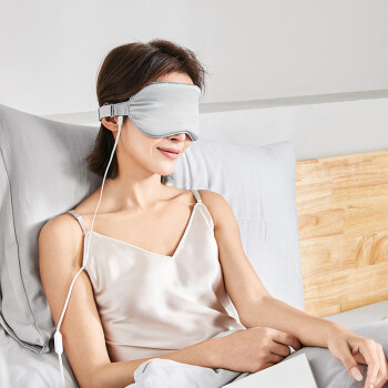 “睡美人”养成记，8H SP2石墨烯真丝热敷眼罩，闭目养神新体验