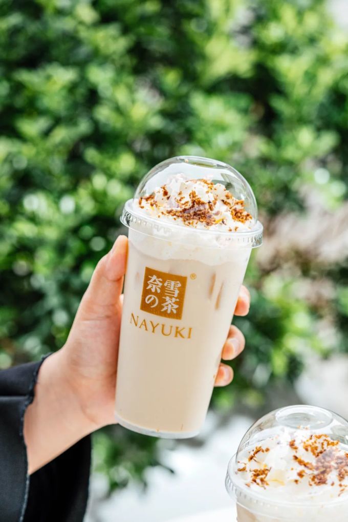 奈雪的这杯新品宝藏茶,谁喝都不胖