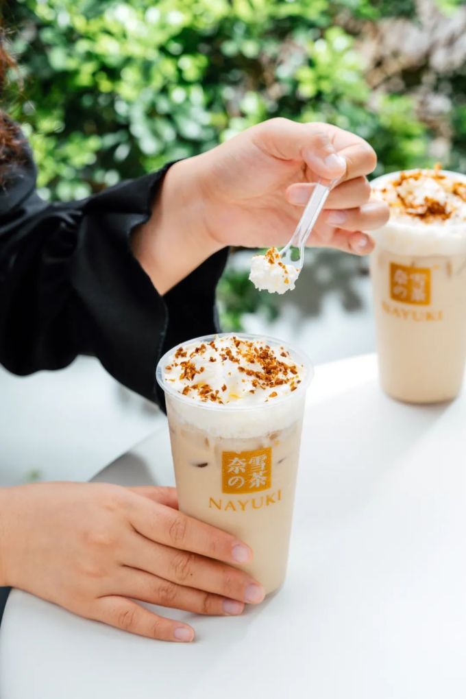 奈雪的这杯新品宝藏茶,谁喝都不胖
