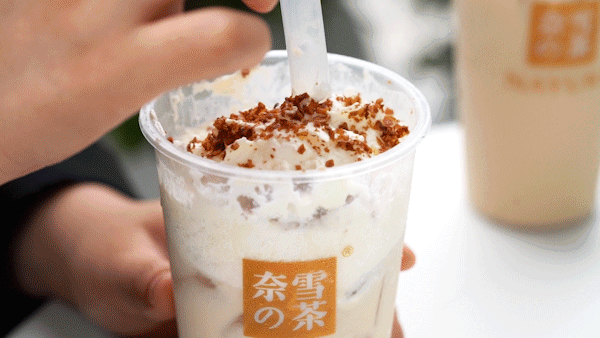 奈雪的这杯新品宝藏茶,谁喝都不胖