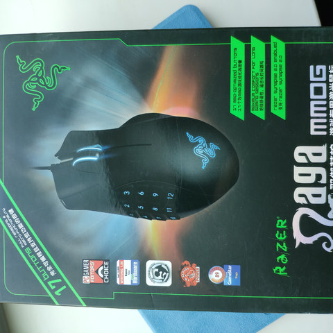 Razer Naga初代