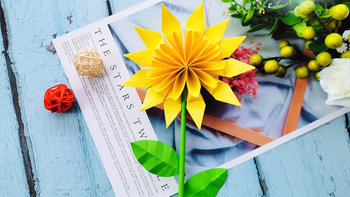 文艺实验室 篇十四：准备好手工纸，富有朝气的太阳花向日葵送给你！