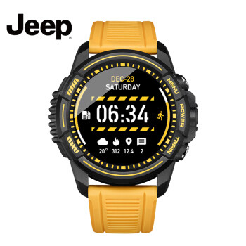 智能手表也能超长待机！15天强悍续航，Jeep新品智能手表