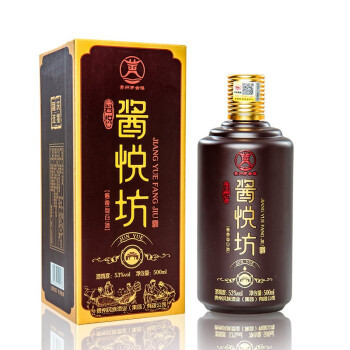 故事和酒这里都有，品味酱悦坊