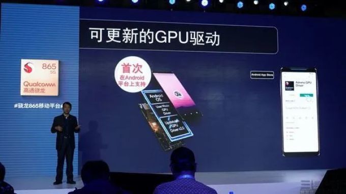 有机情|华为P40系列海外发布,Redmi K30 Pro亮相