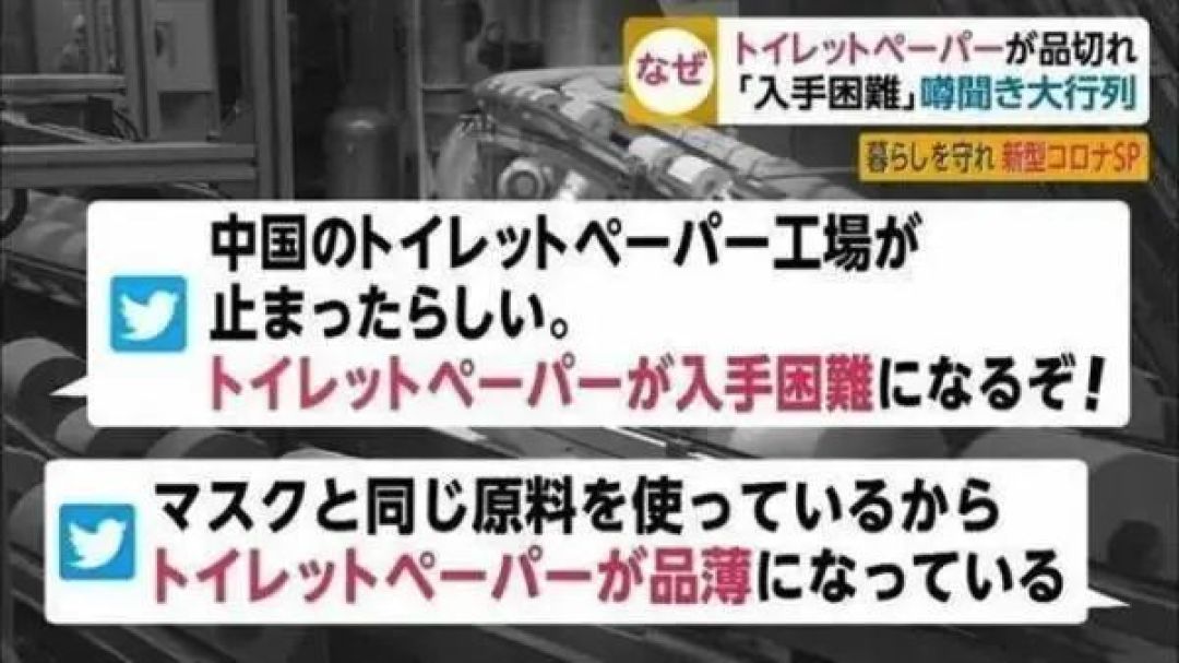 一卷纸巾换一双AJ 6红外线?你没看错!