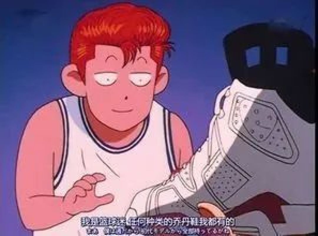 一卷纸巾换一双AJ 6红外线?你没看错!