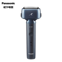 松下（Panasonic）男士电动刮胡刀全身水洗小锤子ES-LM31蓝色