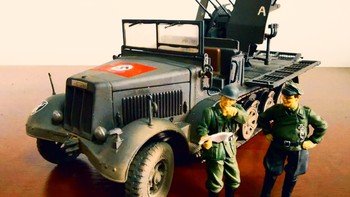 FOV 1:32 Sd.kfz. 7/1型8吨半履带防空车