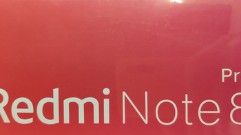 Redmi Note8 Pro开箱上手