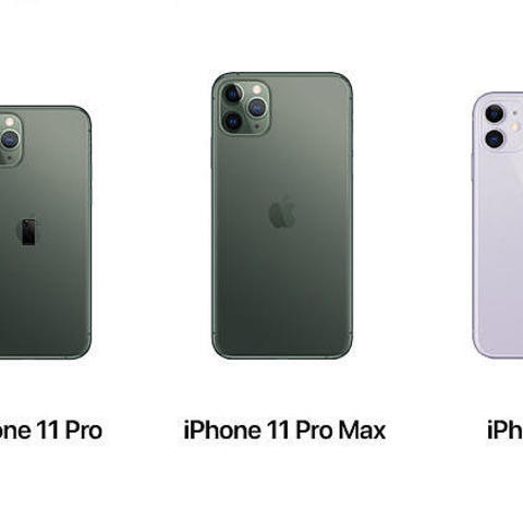 iPhone 11 Pro Max：至Top、至型、至旗舰苹果手机火热开箱