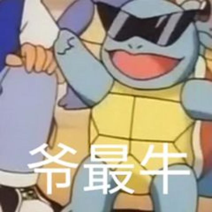 “吊打”华为P40 Pro+,苹果这项新技术真有那么强???