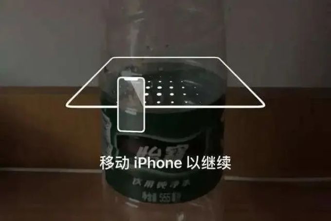 “吊打”华为P40 Pro+,苹果这项新技术真有那么强???
