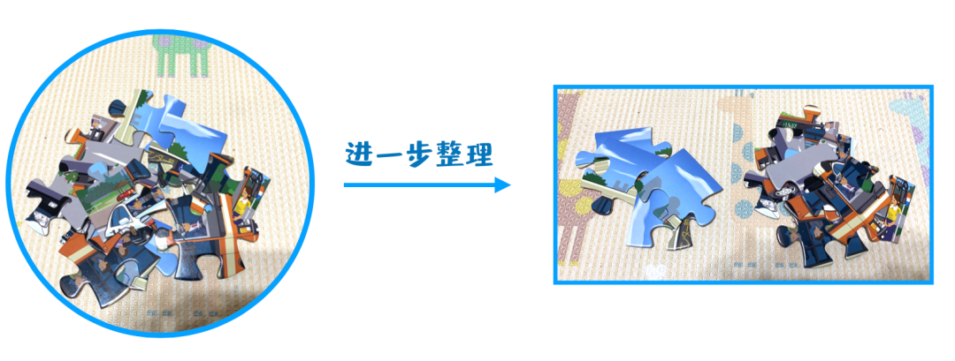 这5个拼图技巧，娃一定用得上