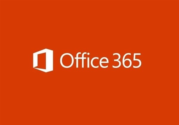 价格不变、大量新服务上线：Office 365 将从 4 月自动升级为 Microsoft 365