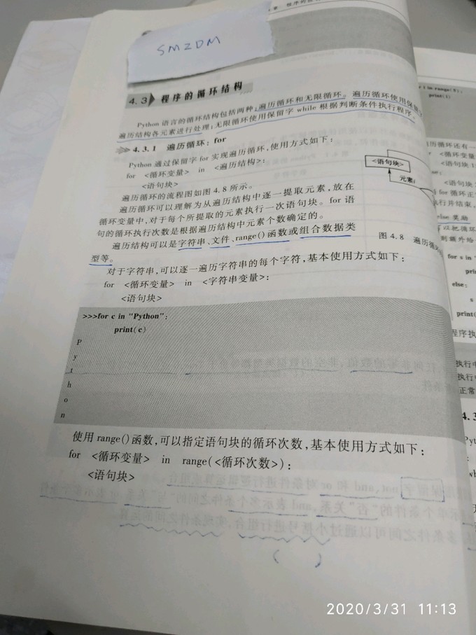 高等教育出版社图书杂志