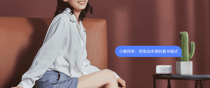  米粉节不可错过的家居好物，打通智能、颜值和实用与一体