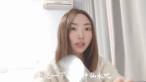 近期空瓶和晚间护肤流程,毫无保留地分享给你们,不恰饭!