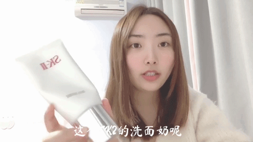 近期空瓶和晚间护肤流程,毫无保留地分享给你们,不恰饭!