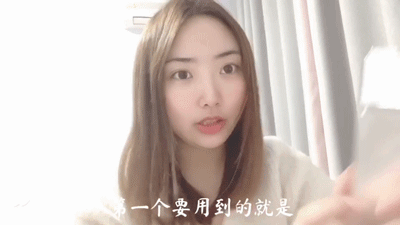 近期空瓶和晚间护肤流程,毫无保留地分享给你们,不恰饭!