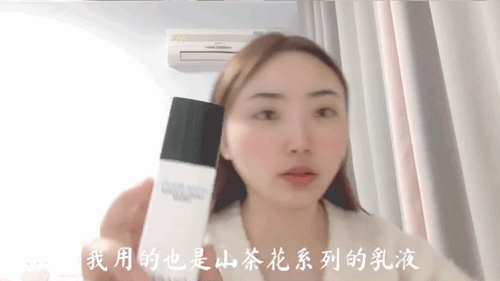 近期空瓶和晚间护肤流程,毫无保留地分享给你们,不恰饭!