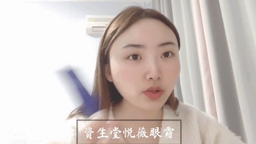 近期空瓶和晚间护肤流程,毫无保留地分享给你们,不恰饭!