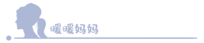 见了过敏儿,我不好意思抱怨小儿难养了.....