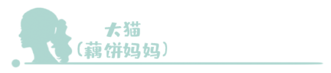 见了过敏儿,我不好意思抱怨小儿难养了.....