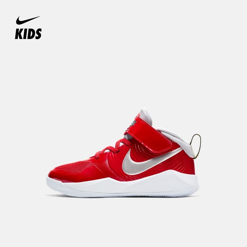 Nike Team Hustled 9童鞋