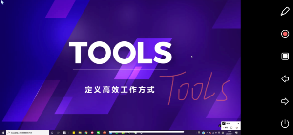 全平台免费!这款功能齐全的投屏APP,满足你的小需求!
