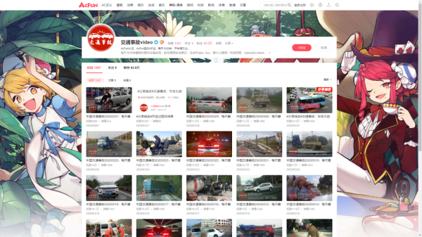 全平台免费!这款功能齐全的投屏APP,满足你的小需求!
