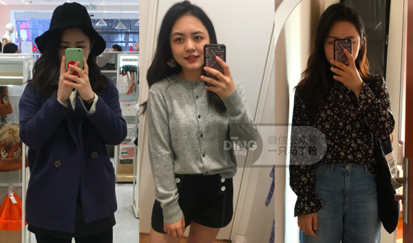 读者分析 | 暖风格显俗气吗?让「轻法式」帮你迅速提升质感!